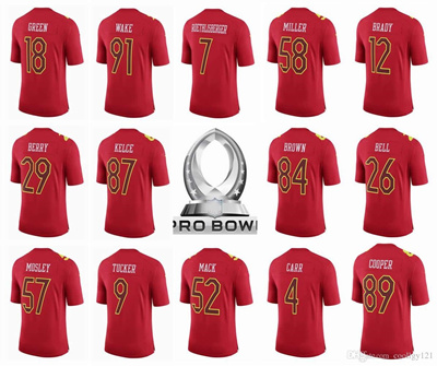 brady pro bowl jersey