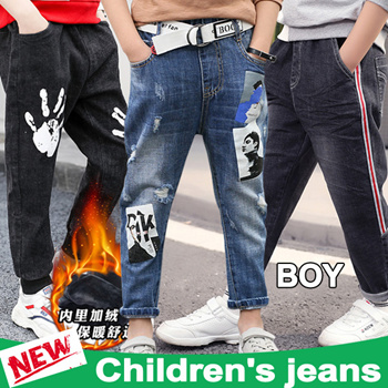 new model jeans pant 2019 boy