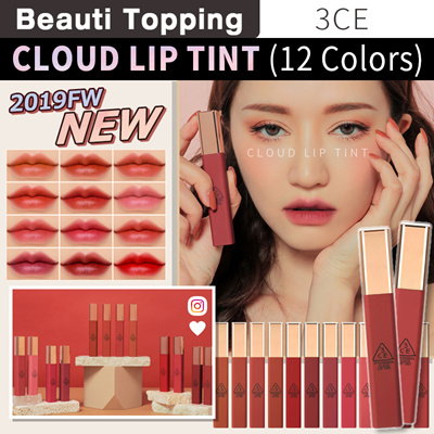 Qoo10 2019 New 3ce Cloud Lip Tint 12 Colors Beauti