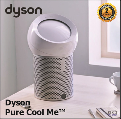 Dyson pure cool 2019