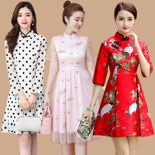 Qoo10 2020 Cny Dress 、qipao 、cheongsam、traditional Ethnic Embroidery Silk Dr Womens Clothing 