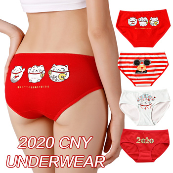 Qoo10 - 2020 CNY Underwear plus size cotton underwear / Red panties / high  qu : Lingerie & Sleep