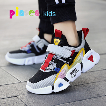 Wholesale Latest Girls Sneakers High Quality Fashion Platform Sports Shoes  Sneakers for Kids - China Kids LED Shoes Light and Kids Shoe Slides for Girl  price | Made-in-China.com