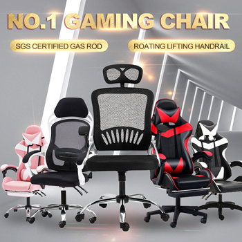 gaming chair at lowest price