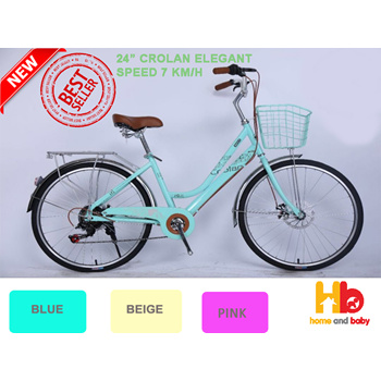 Crolan discount bicycle website