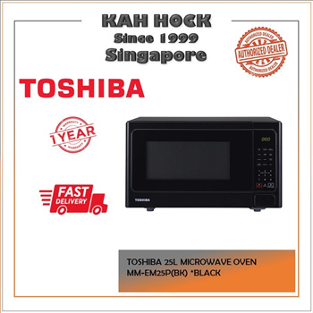 TOSHIBA PURE STEAM OVEN 20L TIFFANY GREEN