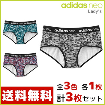 adidas neo underwear