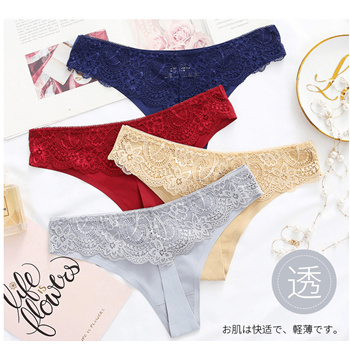 Fashion 3PCS/Set Women Panties Sexy Underwear Lace Panties