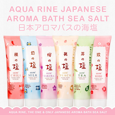 3 TUBES OF JAPAN AQUA RINE AROMA BATH SEA SALT (COARSE/FINE) Free 2 x TRAVAL SACHET While stock last !!