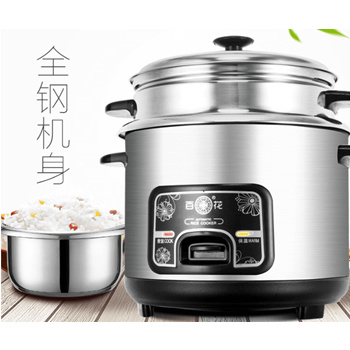 5l rice cooker