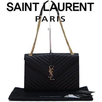 Viral $1,000 Discount on Saint Laurent Has Shoppers Buying Bags
