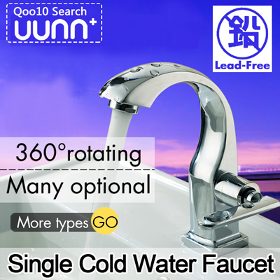 water tap types