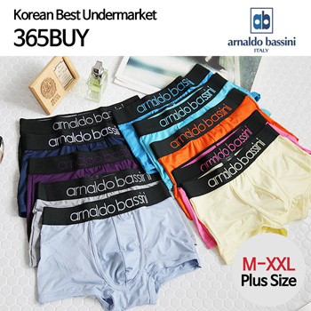 Qoo10 - Arnaldo bassini 12 Colors Male Panties Sexy Underwear Men s Boxers  Top : Men's Clothing