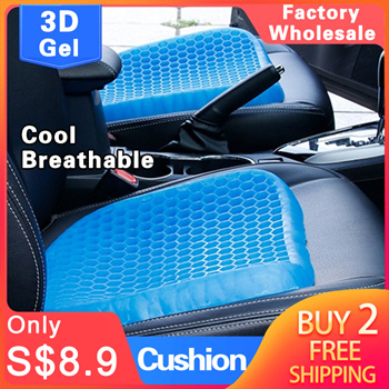 Gel Car Seat Cushion Double Honeycomb Cool Down Cushion Pad