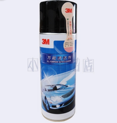 3m Universal Foam Cleaner Car Leather Interior Home Leather Cleaning Agent Pn36050