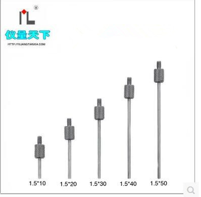 Qoo10 - 3pcs/Mitutoyo dial indicator flat dial probe height gauge probe ...