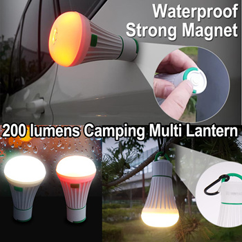 waterproof lantern