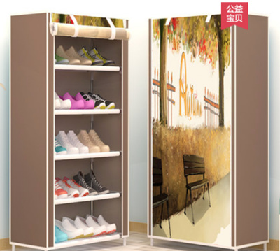 5 Tier Shoe Rack Shoe Shelf Dust Durable And Waterproof Perfect For Placing Outside Of Hdb House Ou