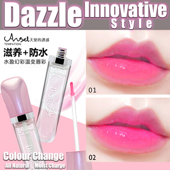 Qoo10 - COLOUR CHANGE GLOSS : Skin Care