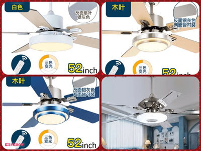 Qoo10 Ceiling Fan Furniture Deco