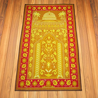 Qoo10 5mm Thickness Non Slip Latex Islam Islamic Prayer Rug