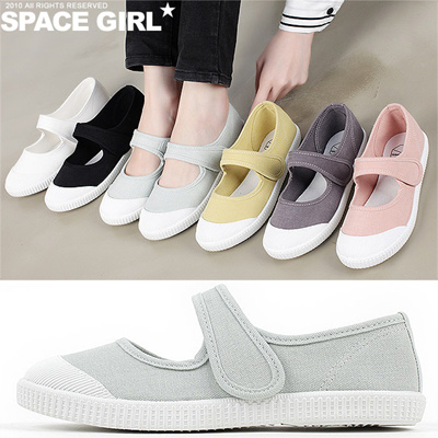 cute pastel shoes