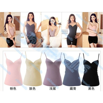 Wholesale Modal Adjustable Strap With Built In Bra And Self