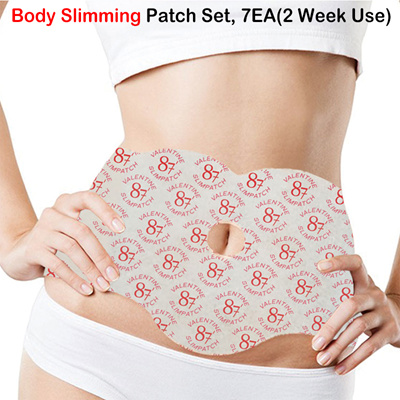 Qoo10 - ★7pcs☆87’Valentine Korea Cellulite Care Hot Body ...