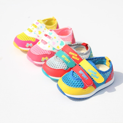 rainbow shoes for boys