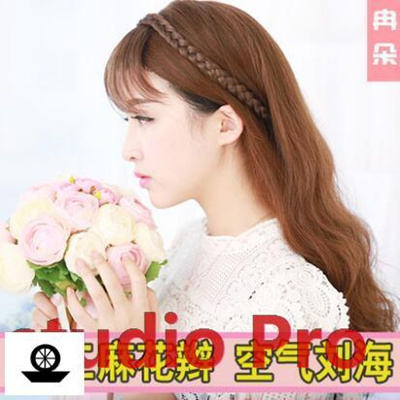 Qoo10 A New Type Of False Twist Jean Bangs Wig Bangs Hair Twist