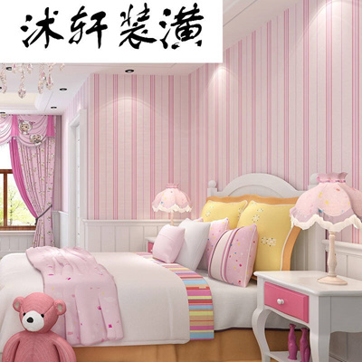 A Simple Korean Modern Ink Stripe Wallpaper Pink Princess Children Warm Room Girls Room Bedroom Pink