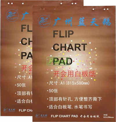Flip Chart Paper Singapore