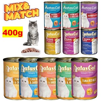 Qoo10 Aatas Big Can Cat Food Canned Food 400g Wet Food Pet Care