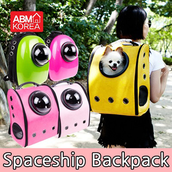 Dog spaceship backpack sale