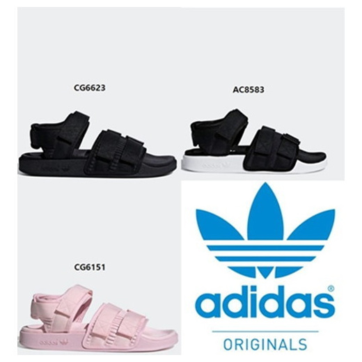 ac8583 adidas