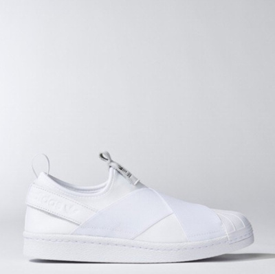 adidas superstar slip on singapore