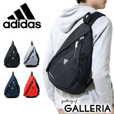 one shoulder backpack adidas