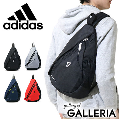 adidas one shoulder backpack
