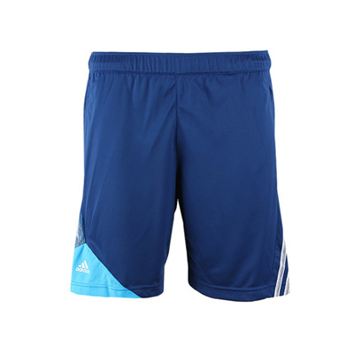 adidas f50 shorts