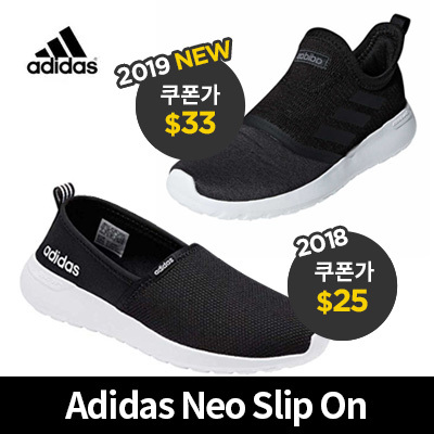 slip on adidas 2019