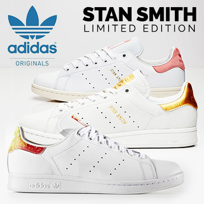 limited edition stan smith sneakers