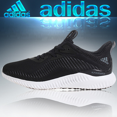 adidas bounce 1