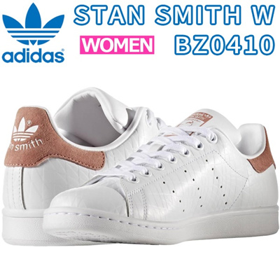 adidas stan smith ladies