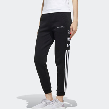 Adidas neo outlet track pants womens