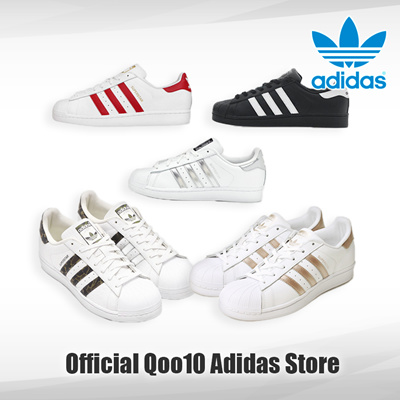 official adidas store