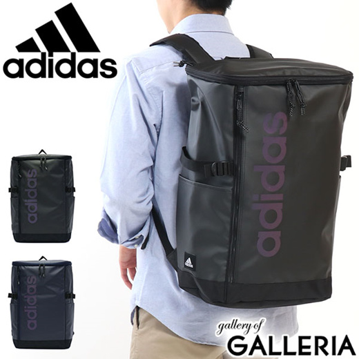 square adidas bag