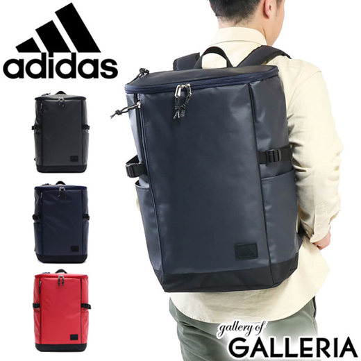 square adidas bag