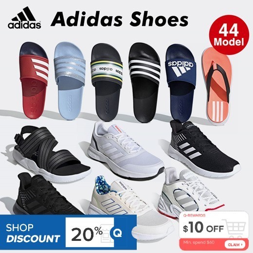 adidas shoes collection 2020