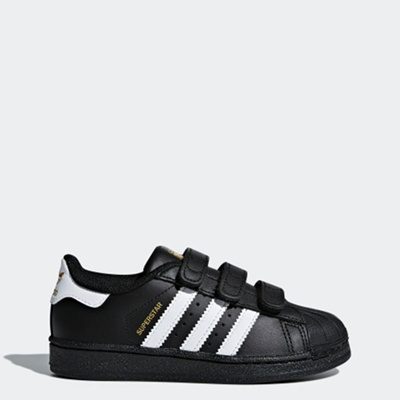 adidas kids sale