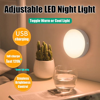 adjustable led night light